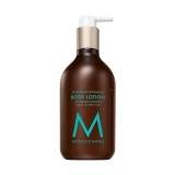 Moroccanoil Body Lotion - 12.2 Fl Oz