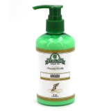 Stirling Soap Arkadia - Body Lotion - 8 Oz