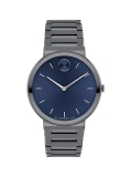 Movado Bold Horizon Stainless Steel Bracelet Watch/40MM