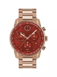 Movado Bold Verso Rose-Goldtone Stainless Steel Chronograph Watch/44MM