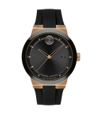 Movado Bold Fusion - Black