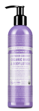 Dr. Bronner's Organic Lotions - Lavender Coconut - 8 Oz