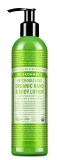 Dr. Bronner's Organic Lotions - Patchhouli Lime - 8 Oz