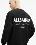 All Saints Underground Oversized Crew Sweatshirt - Jet Black
