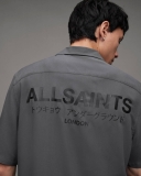 All Saints Underground Oversized Short Sleeve Shirt - Pipe Grey