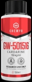 Chemyo GW501516  Cardarine Solution – 50 ml