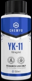 Chemyo YK-11 SARM Solution – 50 ml
