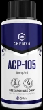 Chemyo ACP-105 Solution – 50 ml