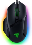 Razer Basilisk V3 Customizable Ergonomic Gaming Mouse -  26K DPI Optical Sensor