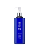 Sekkisei Lotion Enriched Super Big - 16.9 Fl Oz