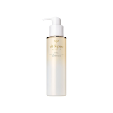 Cle de Peau Cleansing Oil