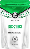 Chemyo GTS-21 HCL Powder – 5g