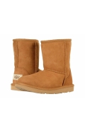 Ugg Childrens Classic II Kids Boot for Amerika Shipping