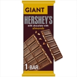 Hersheys Milk Chocolate Almonds Giant Candy Bar 7.37 oz 25 Pieces for AmerikaPaketim