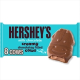 Hershey's Milklicious Milk Chocolate Bar 1.4 oz - Amerika Paketim