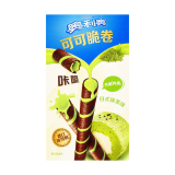 OREO Mini Cocoa Crunch Roll Matcha Flavor 50g