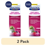 Mucinex Childrens Stuffy Nose & Chest Congestion Relief Kids Medicine Very Berry Flavor 4 fl oz