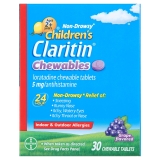 Claritin Kids Loratadine Antihistamine Grape Chewable Tablets 30 Count