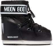 Moon Boot Size 5.5-7 Women 4.5-6 Men Khaki