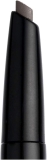 Clé de Peau Beauté Grey 204 Makeup Palette