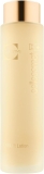 Cellcosmet 6.7 Fluid Ounce Pack of 1 for Ultimate Skincare