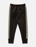 Adidas Men's Wb Knit Pant, Brown