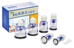 Kangzhu Cupping Set - F1x6: Professional Chinese Therapy Kit