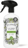 Pourri Bamboo Pet Odor Eliminator Spray, 16 oz - Freshen Your Home
