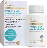 Xtendlife Premium Omega-3 QH CoQ10 Fish Oil with DHA, EPA, Ubiquinol, Astaxanthin & Lycopene - 1 Month Supply