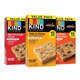 KIND Healthy Grains Bars Variety Pack, Gluten-Free Snacks, 45 Count