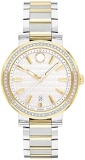 Movado Swiss Quartz Women's Watch with Diamonds - Movado Vizio - Stainless Steel Bracelet - 5 ATM Water Resistant - 32mm