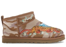 UGG Men's Classic Ultra Mini Boot Palace Chestnut Camo, from StockX