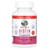 MaryRuths Biotin Vegan Gummies 2,500mcg Hair, Skin Nail Support, Goji Berry, 60 Count